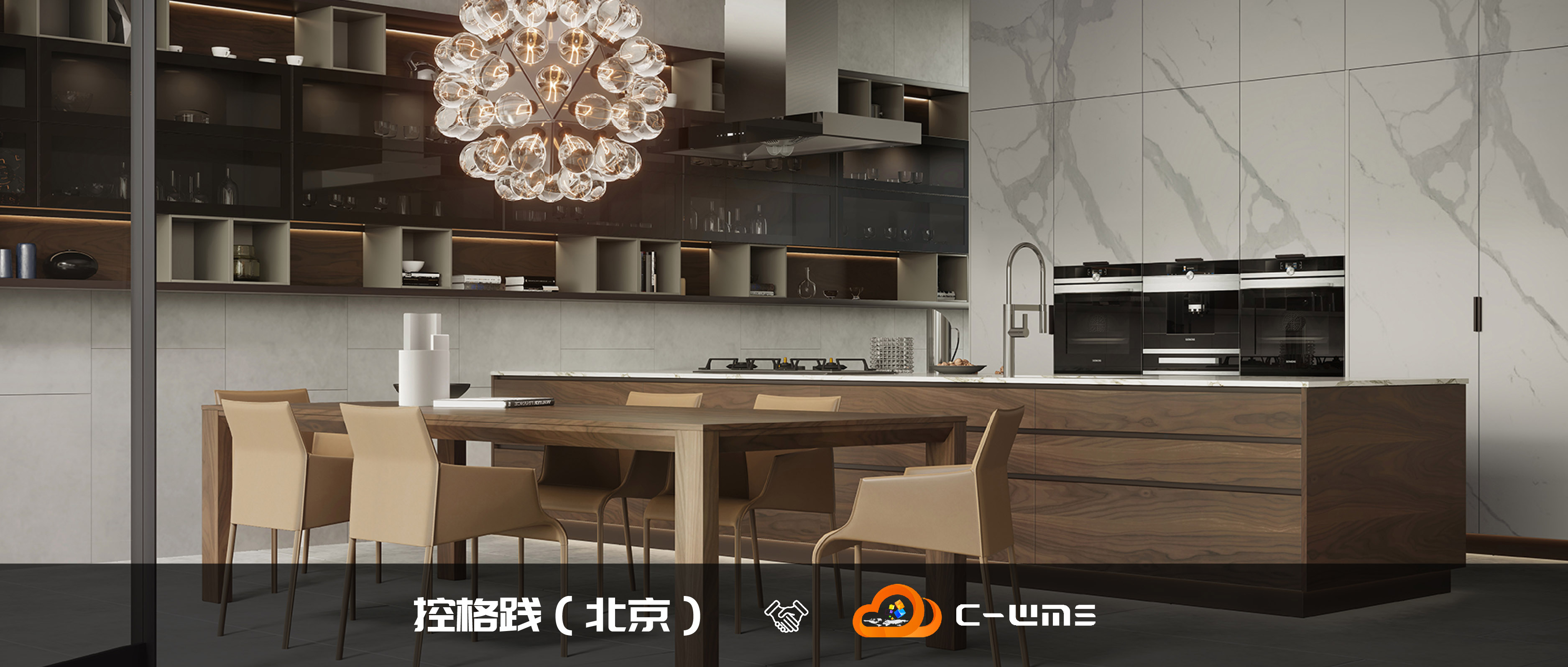 �����ᡢ���յ�3PL������ǩԼ���������Ʋ��䣬 �üҾӹ�Ӧ������Ч��